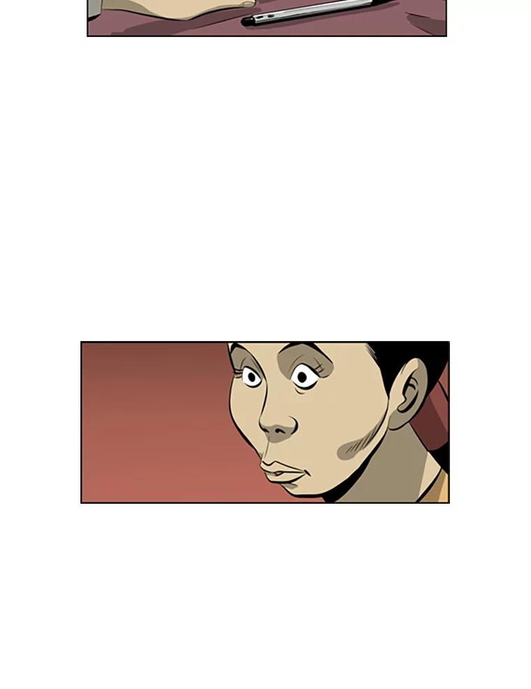 《孤军寻宝》40.收买 第39页