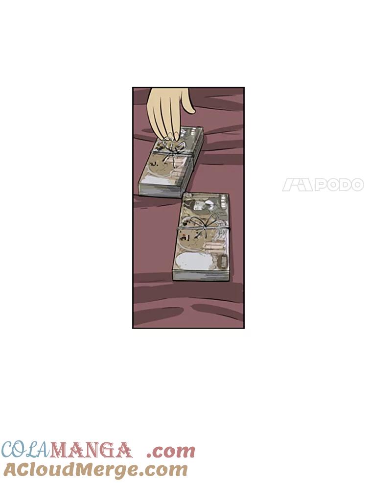 《孤军寻宝》40.收买 第34页