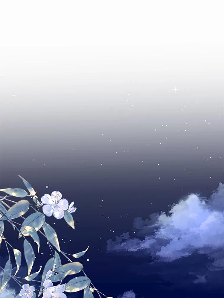 《吞噬太阳的花》40.成功营救 第103页