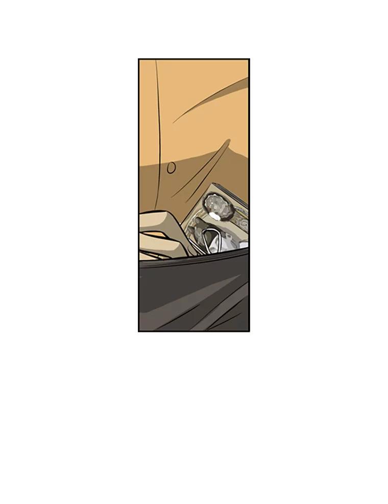 《孤军寻宝》40.收买 第36页