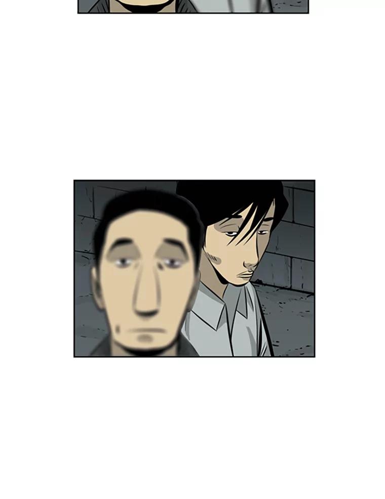 《孤军寻宝》40.收买 第63页