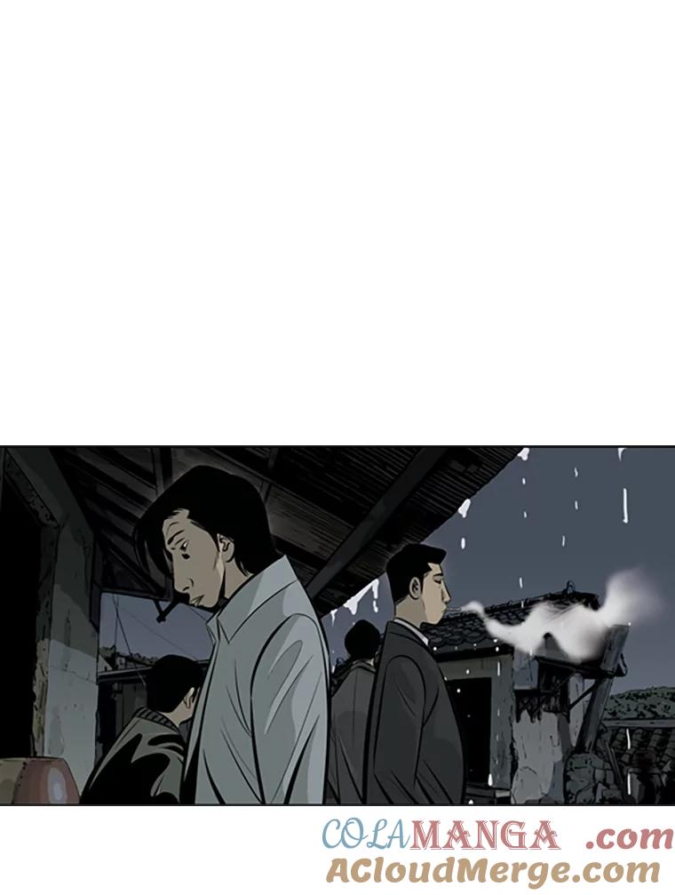 《孤军寻宝》40.收买 第7页