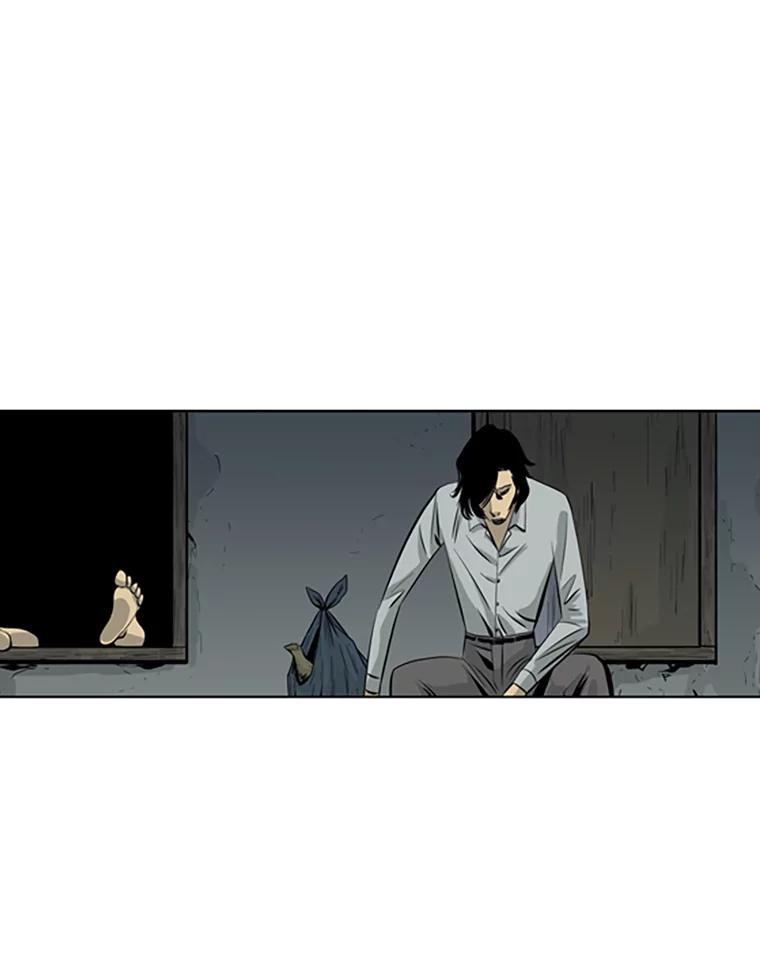 《孤军寻宝》41.不太平的夜晚 第56页