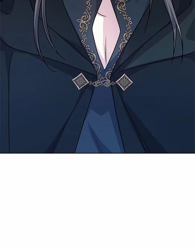 《吞噬太阳的花》41.对战黑魔法师 第87页