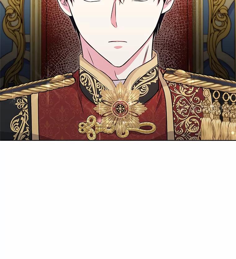 《吞噬太阳的花》41.对战黑魔法师 第51页