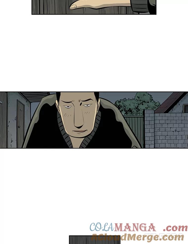 《孤军寻宝》41.不太平的夜晚 第25页