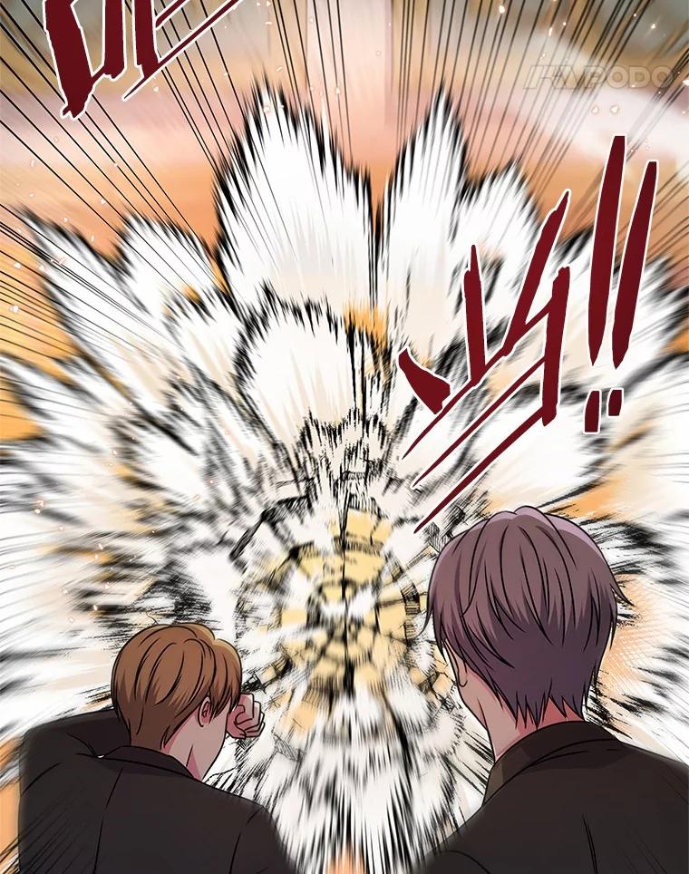 《吞噬太阳的花》41.对战黑魔法师 第38页