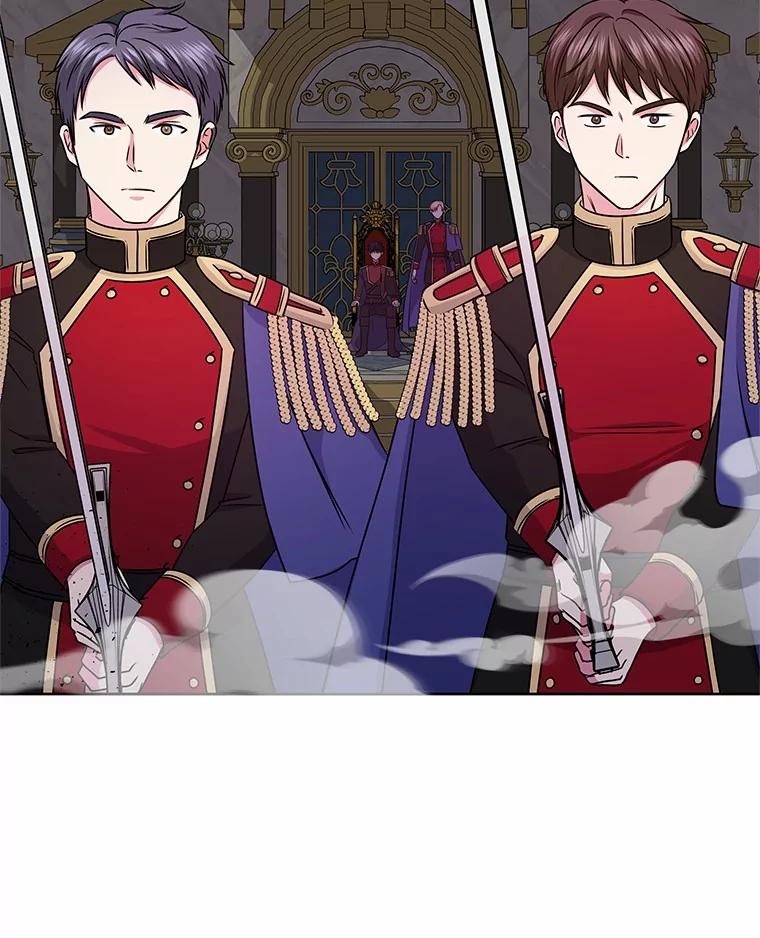 《吞噬太阳的花》41.对战黑魔法师 第63页