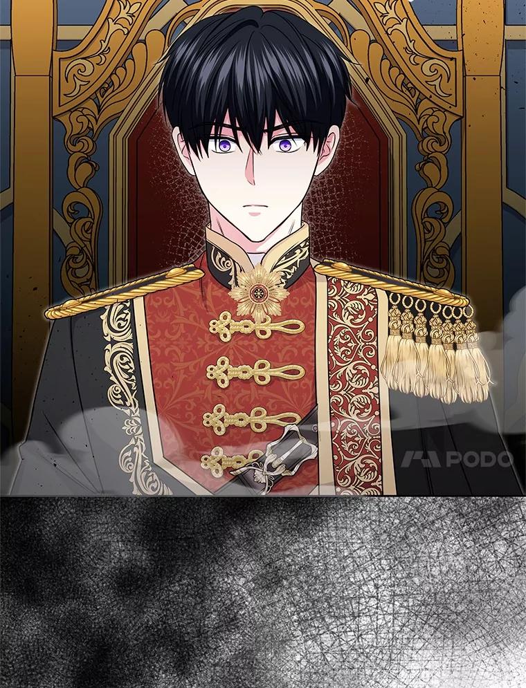《吞噬太阳的花》41.对战黑魔法师 第44页