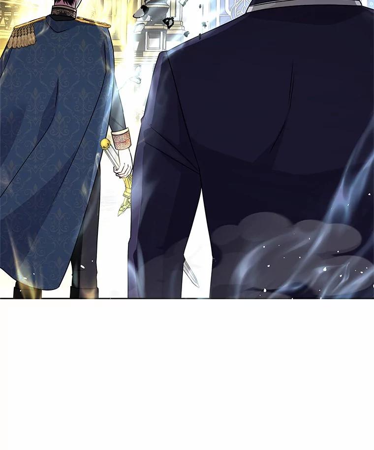 《吞噬太阳的花》41.对战黑魔法师 第119页