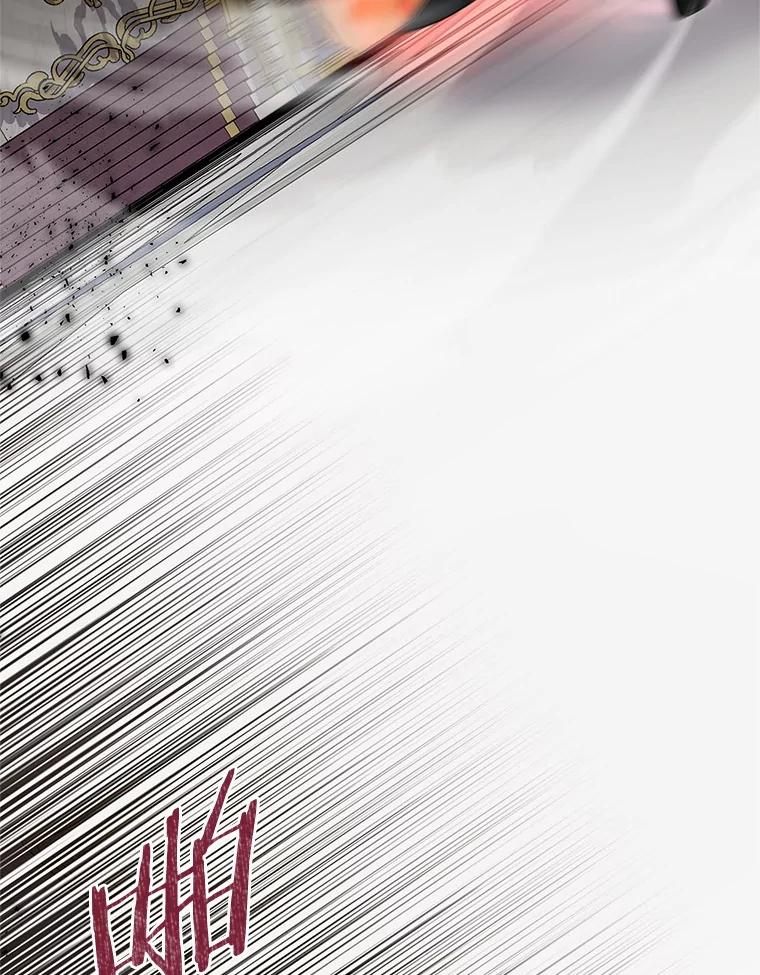 《吞噬太阳的花》41.对战黑魔法师 第92页