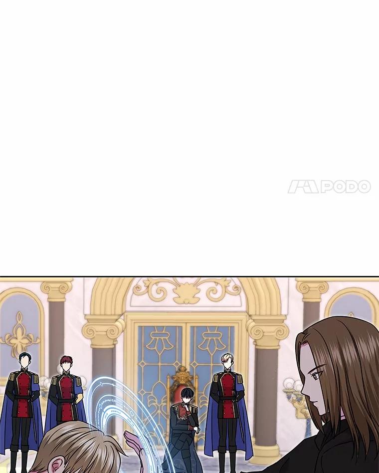 《吞噬太阳的花》41.对战黑魔法师 第4页