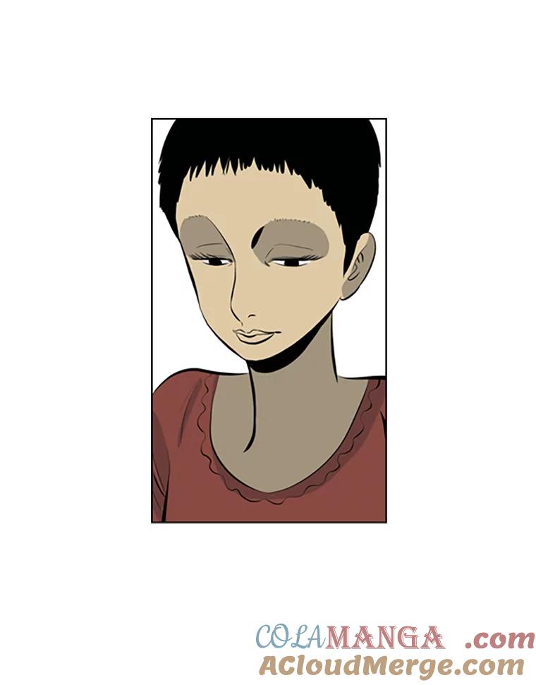 《孤军寻宝》41.不太平的夜晚 第16页