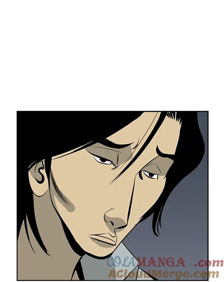 《孤军寻宝》41.不太平的夜晚 第55页