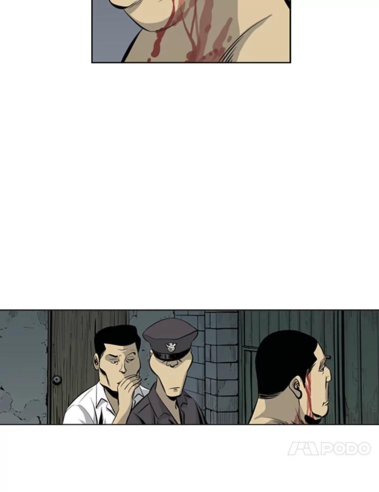 《孤军寻宝》42.摔跤选手 第41页