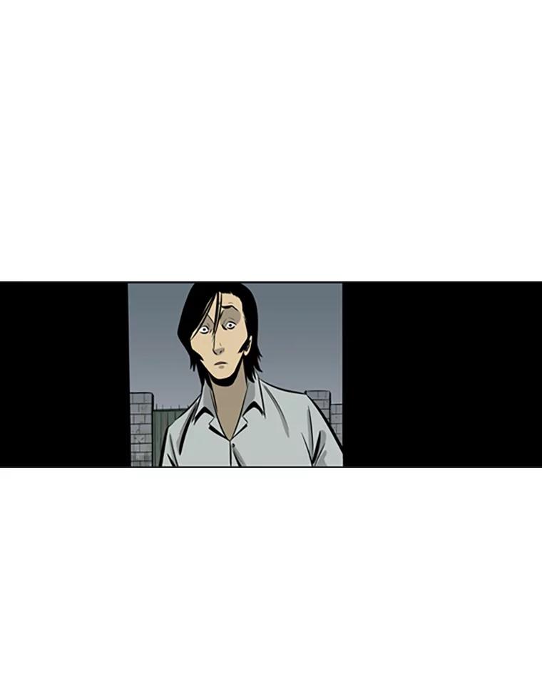 《孤军寻宝》42.摔跤选手 第63页