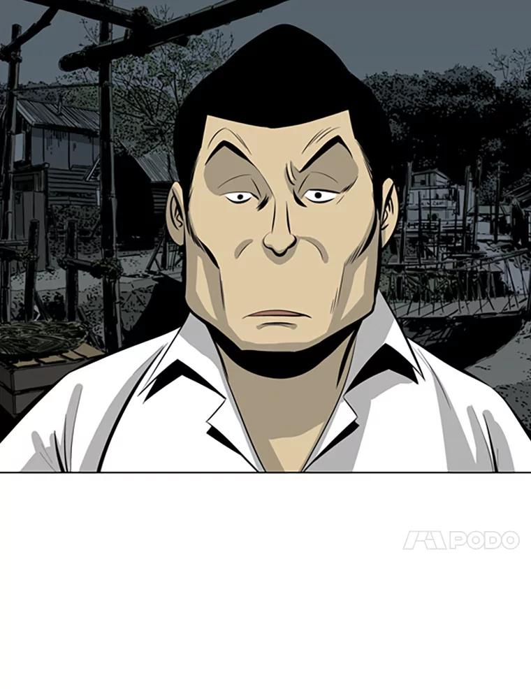 《孤军寻宝》42.摔跤选手 第51页