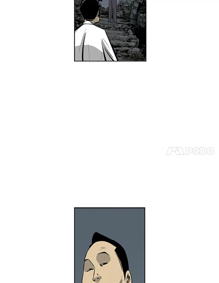 《孤军寻宝》42.摔跤选手 第65页