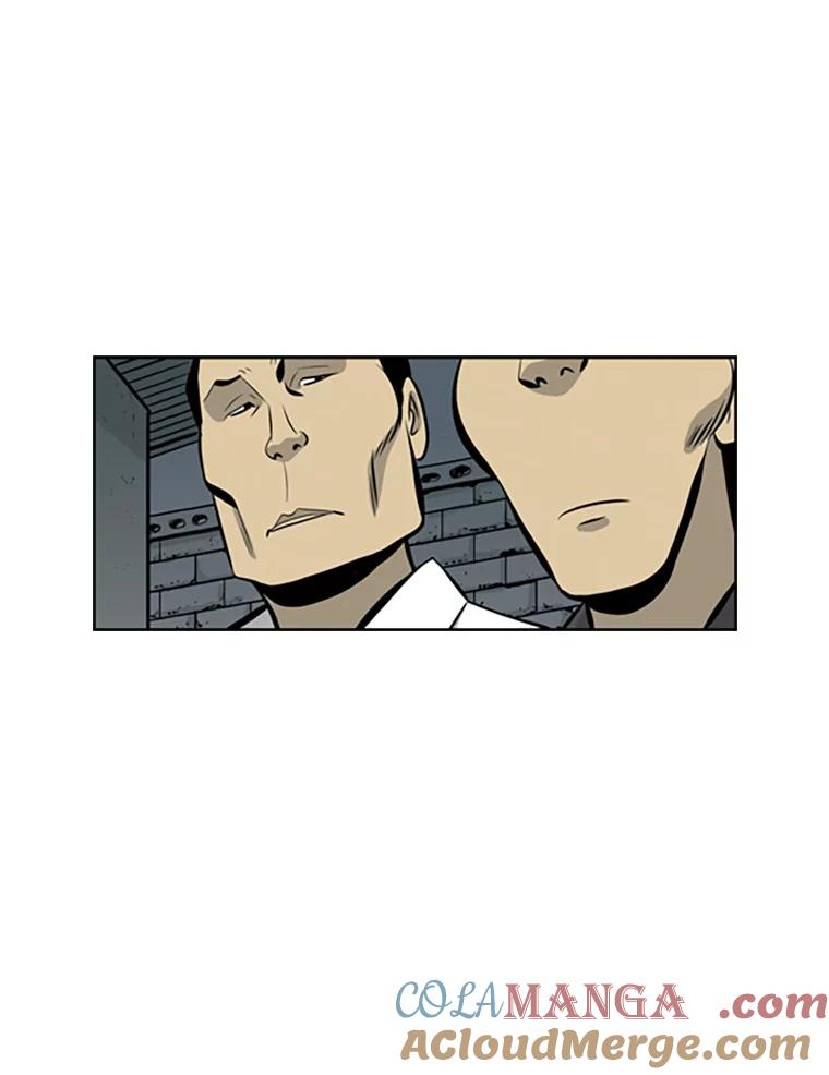 《孤军寻宝》42.摔跤选手 第37页
