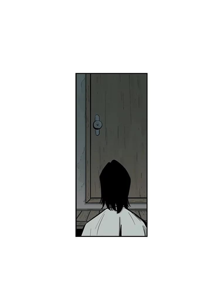 《孤军寻宝》42.摔跤选手 第59页