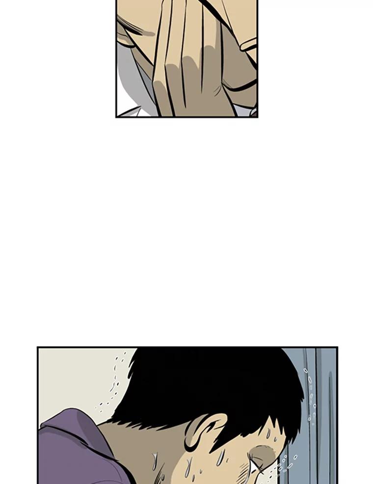 《孤军寻宝》43.揭穿谎言 第48页