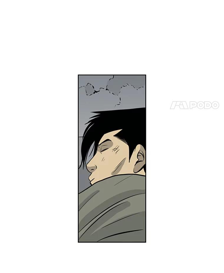 《孤军寻宝》43.揭穿谎言 第12页