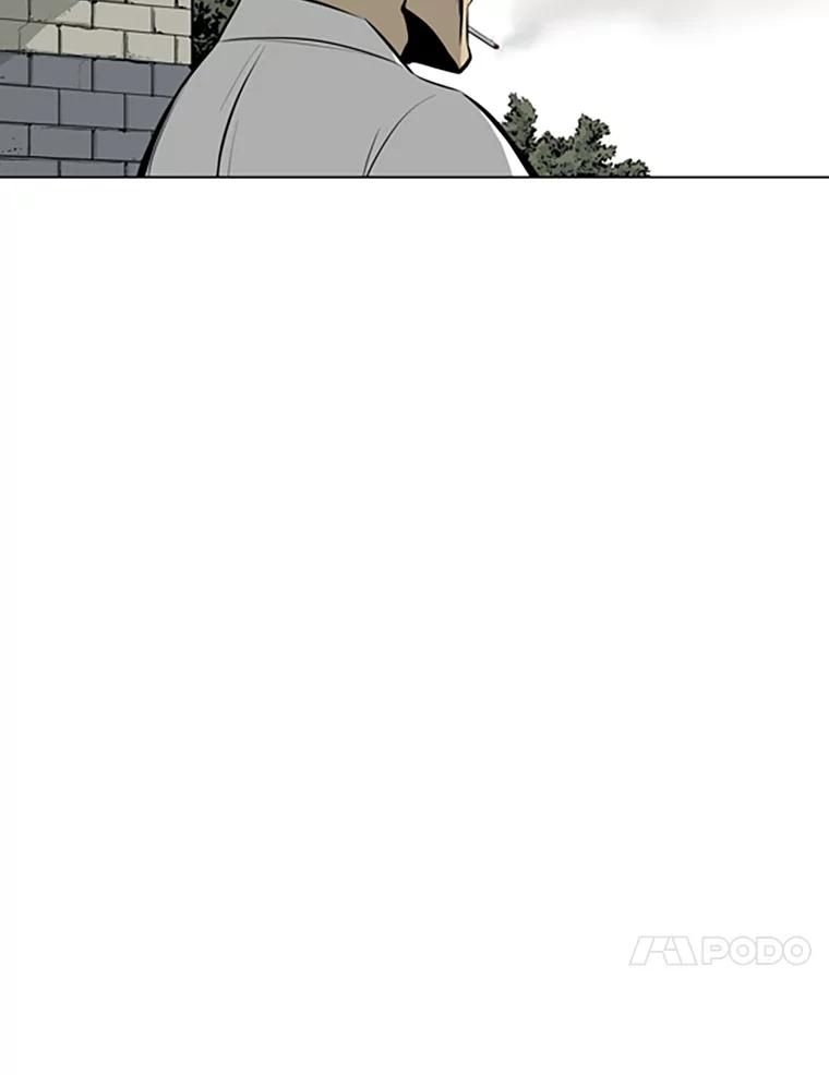 《孤军寻宝》43.揭穿谎言 第45页