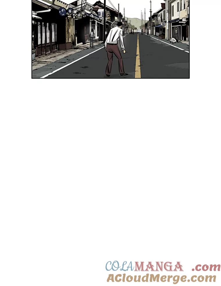 《孤军寻宝》43.揭穿谎言 第58页