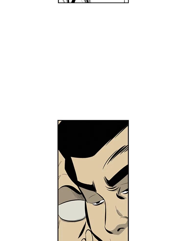 《孤军寻宝》43.揭穿谎言 第47页