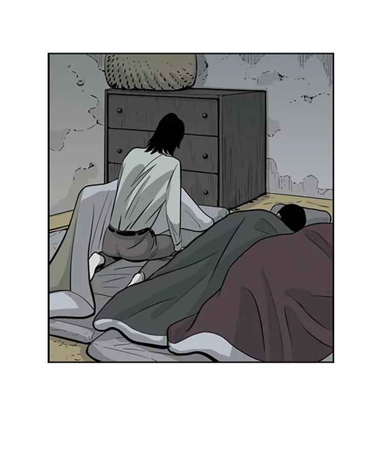 《孤军寻宝》43.揭穿谎言 第11页