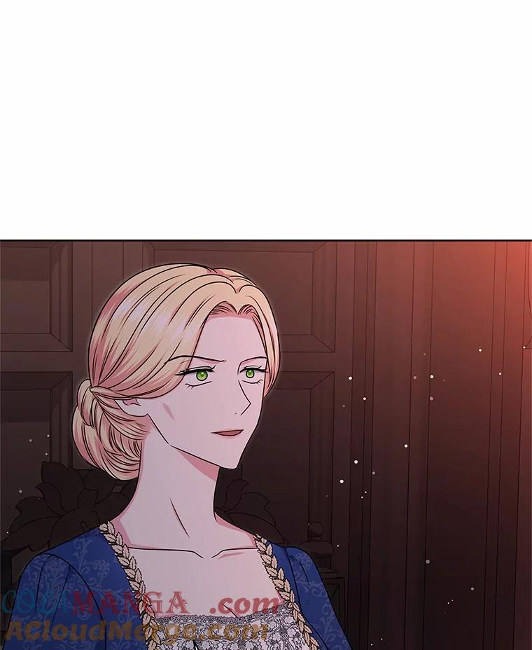 《吞噬太阳的花》44.离开皇宫 第10页
