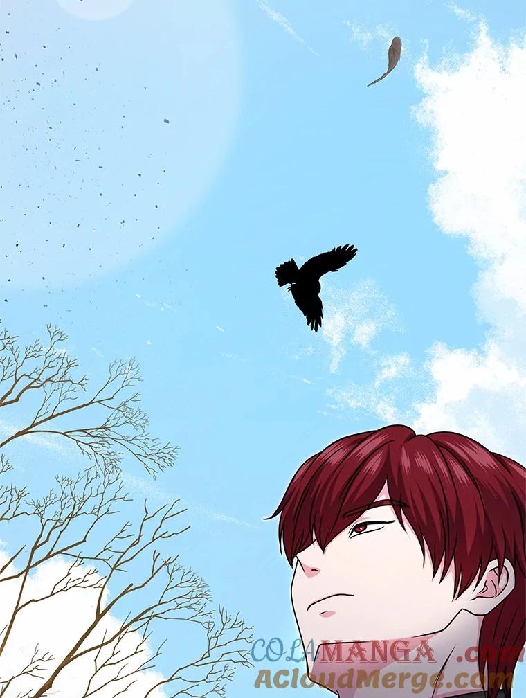 《吞噬太阳的花》44.离开皇宫 第85页
