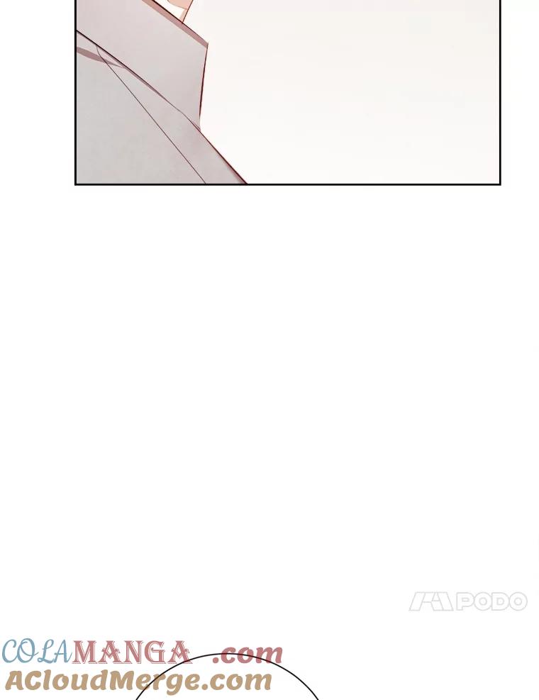 《心动！全民恋爱观察秀》45.开启自由约会 第41页