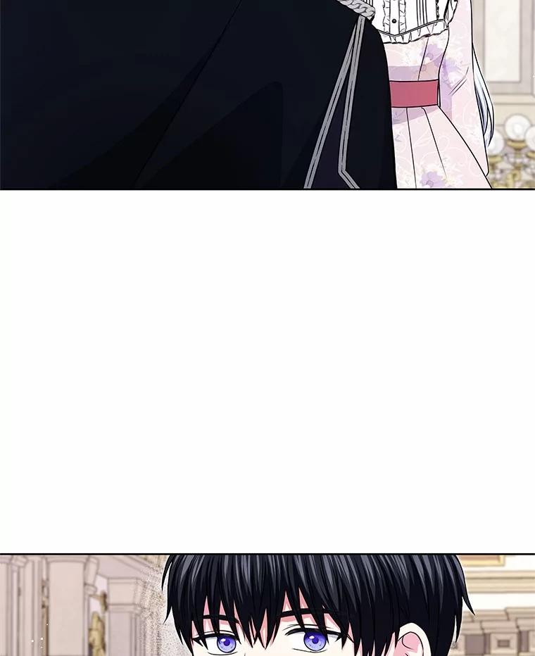 《吞噬太阳的花》44.离开皇宫 第51页