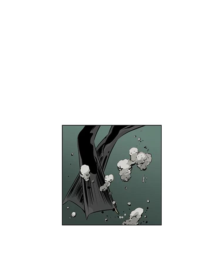 《孤军寻宝》45.湍急的水流 第47页
