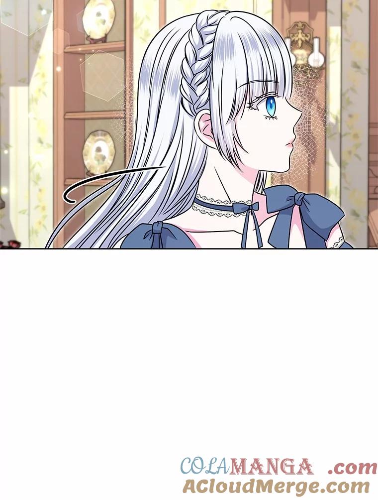 《吞噬太阳的花》46.礼服 第37页