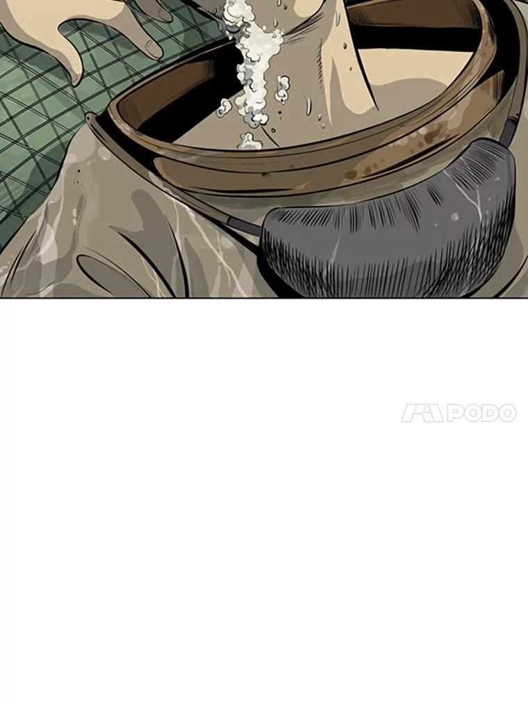 《孤军寻宝》46.晕船 第38页