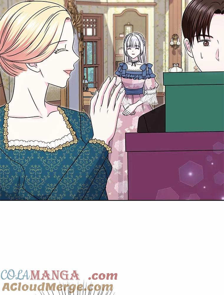 《吞噬太阳的花》46.礼服 第34页