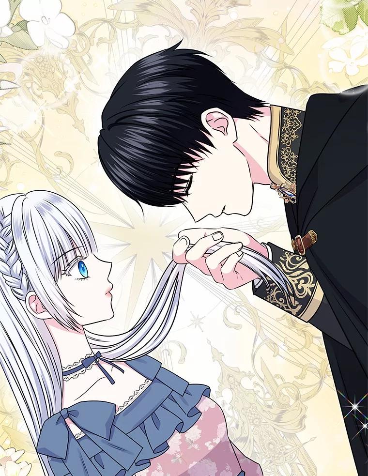 《吞噬太阳的花》46.礼服 第78页