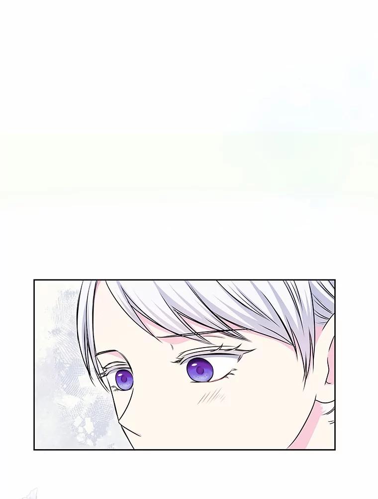 《吞噬太阳的花》46.礼服 第6页