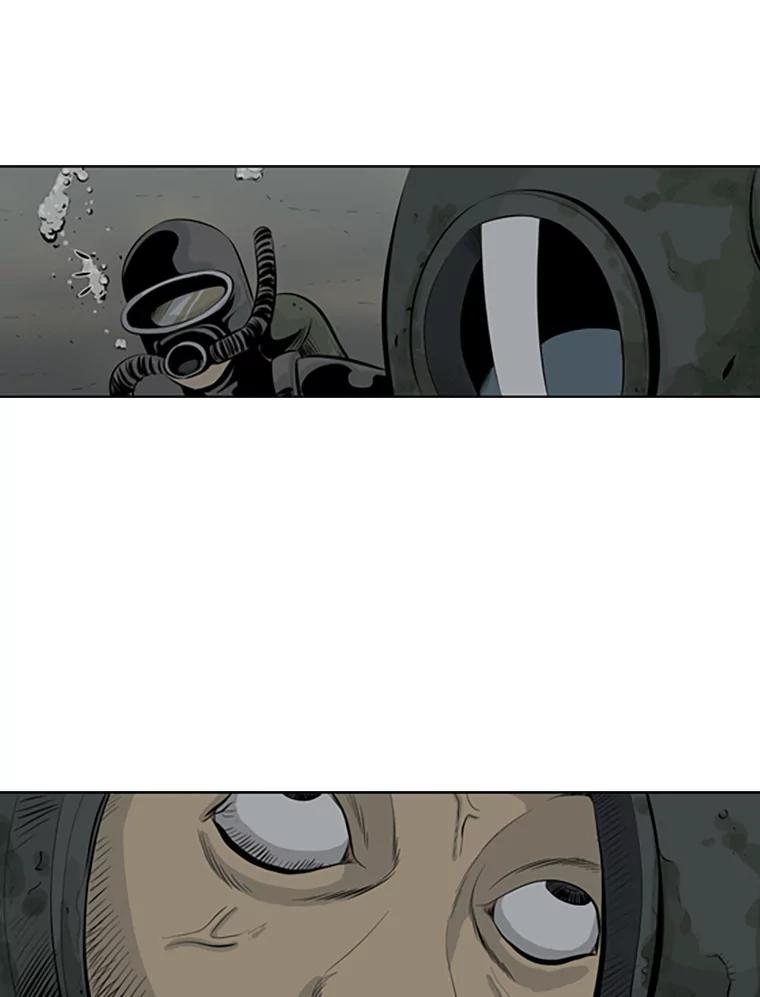 《孤军寻宝》46.晕船 第27页