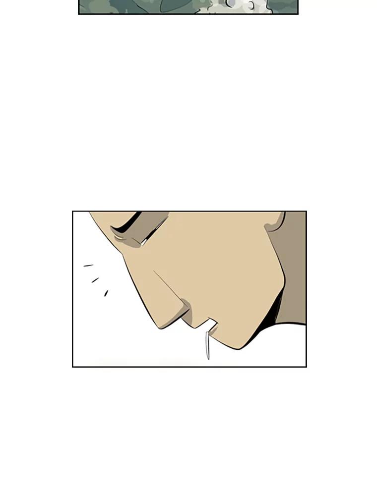 《孤军寻宝》46.晕船 第26页