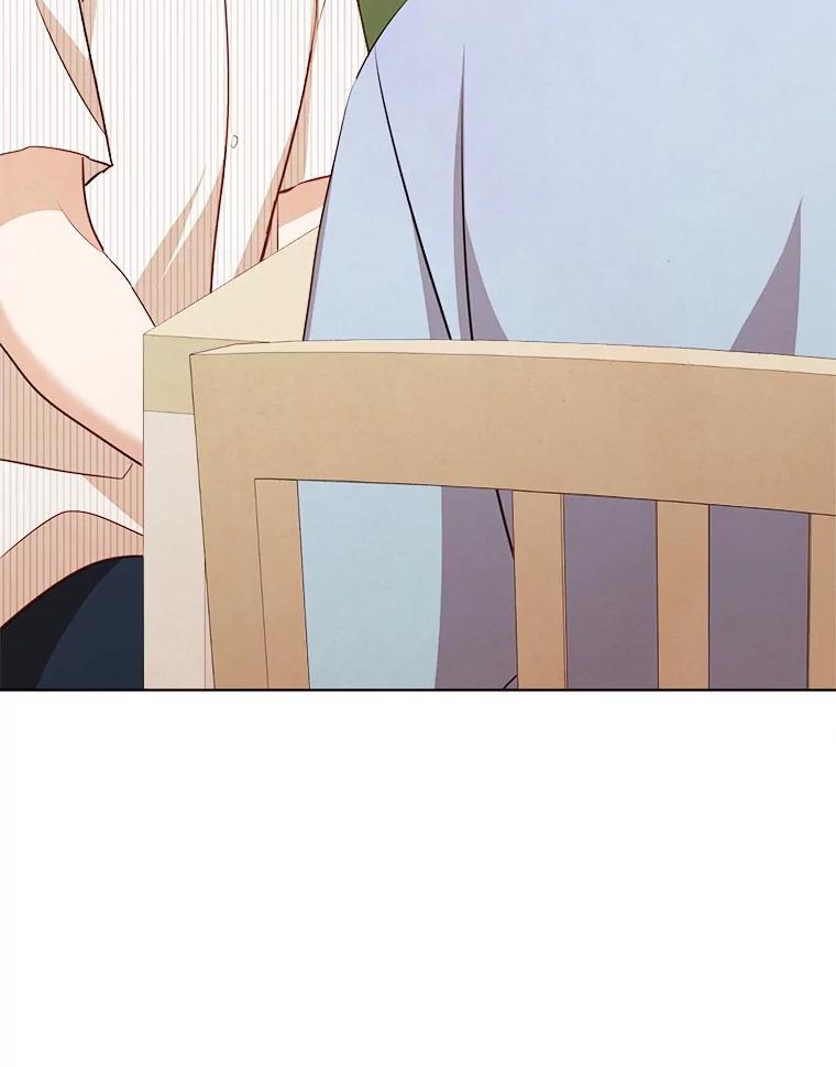 《心动！全民恋爱观察秀》48.家中拍摄 第79页