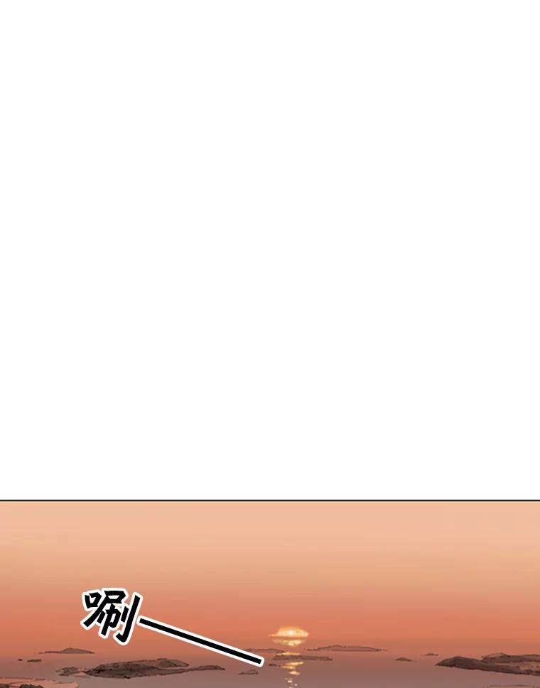 《孤军寻宝》47.遗憾而归 第26页