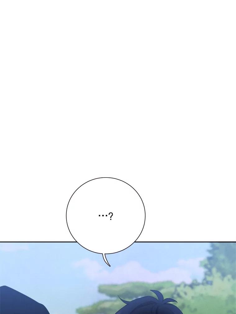 《心动！全民恋爱观察秀》49.丑闻 第122页