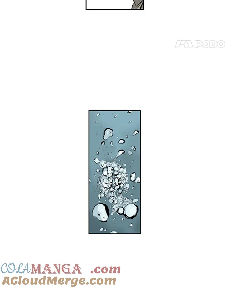 《孤军寻宝》48.检查 第19页