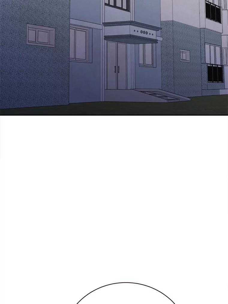 《心动！全民恋爱观察秀》49.丑闻 第111页