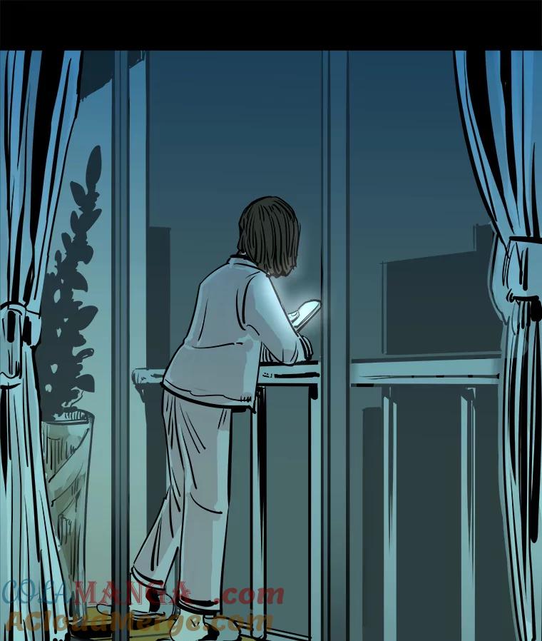 《神圣的离婚》3.身处地狱（3） 第7页