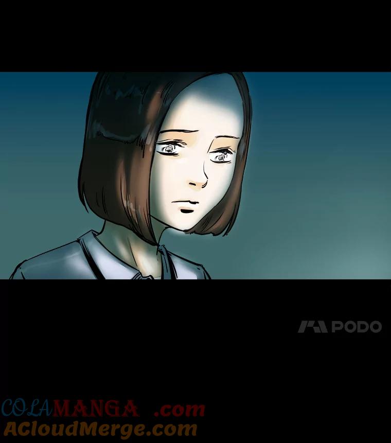 《神圣的离婚》3.身处地狱（3） 第4页