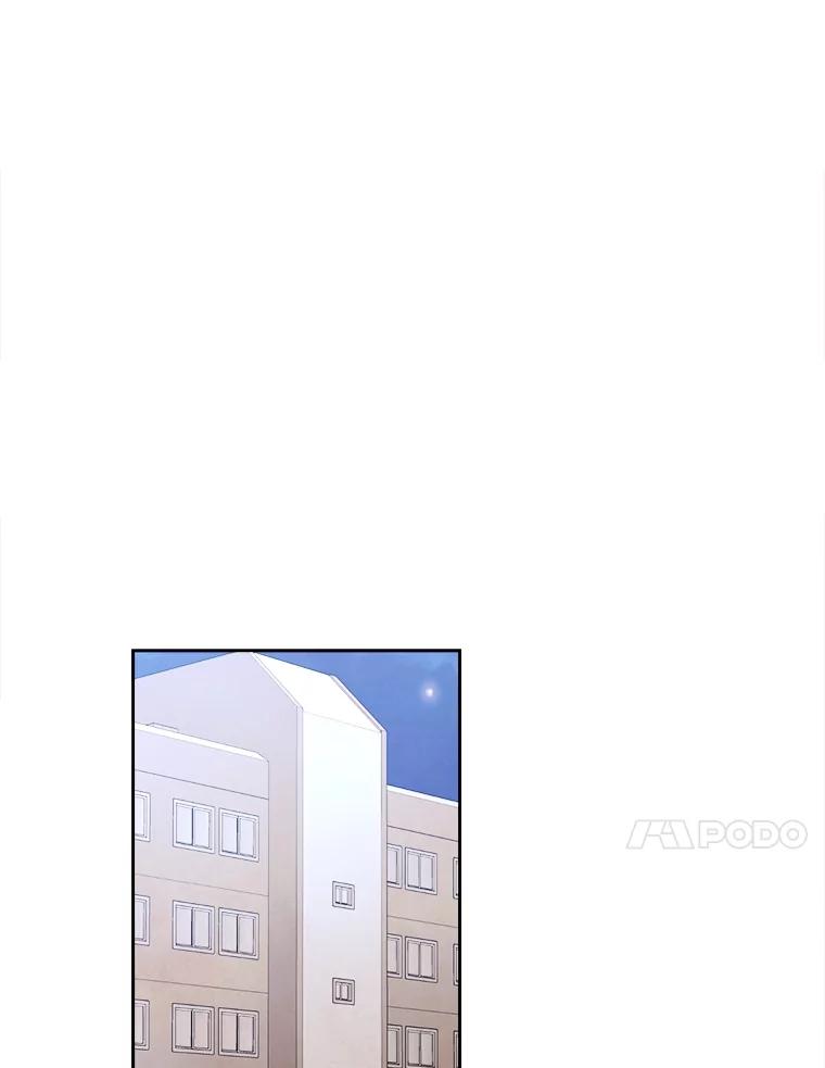 《心动！全民恋爱观察秀》50.偶遇 第78页